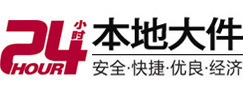 石屏8-500吨吊车出租起重吊装公司